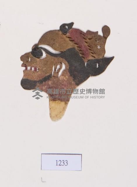 皮影戲偶頭-雜藏品圖，第1張