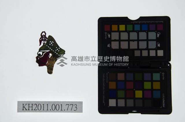 皮影戲偶頭-淨藏品圖，第1張