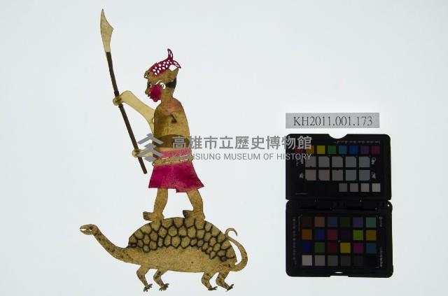 皮影戲坐騎偶-水族騎海龜藏品圖，第1張