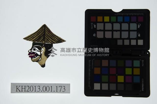 皮影戲偶頭-丑藏品圖，第1張