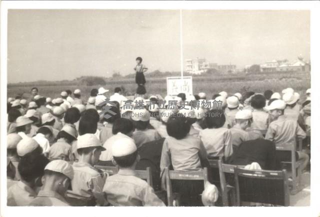 鳳鳴國小學藝競賽-3藏品圖，第1張