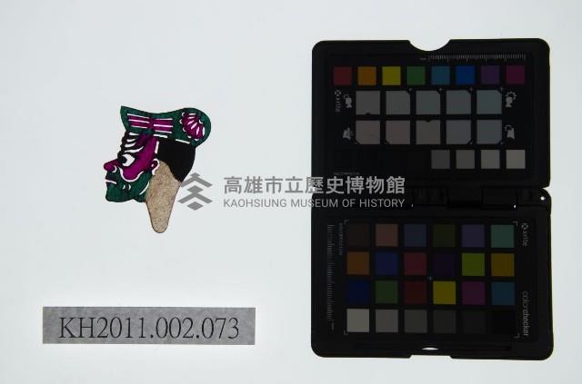 皮影戲偶頭-淨藏品圖，第1張