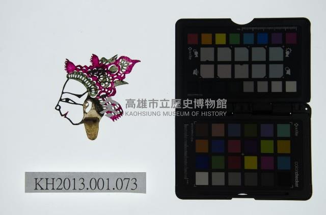 皮影戲偶頭-生藏品圖，第1張