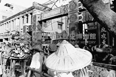 登錄號:KH2006.014.0073藏品圖，第1張