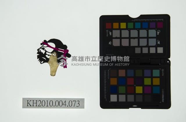 皮影戲偶頭 丑藏品圖，第1張