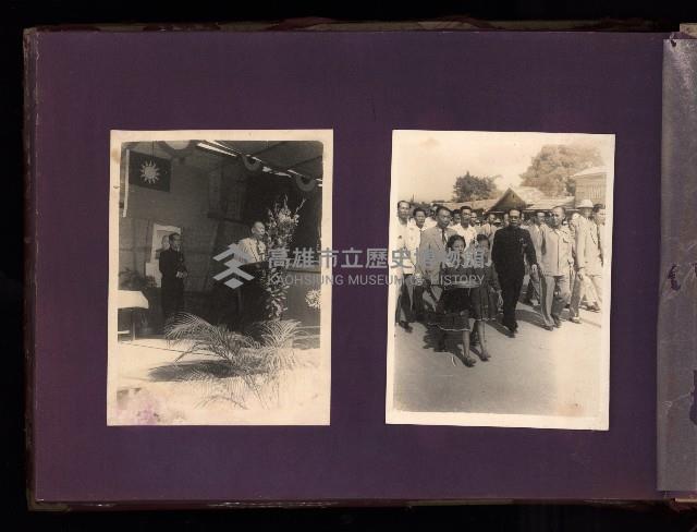 為民造福（相冊）藏品圖，第70張