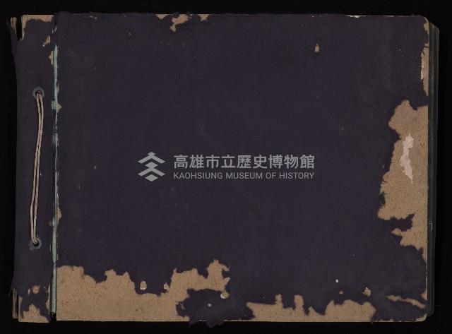 第一屆、第二屆高雄市長謝掙強市政影像紀錄（相冊）藏品圖，第70張