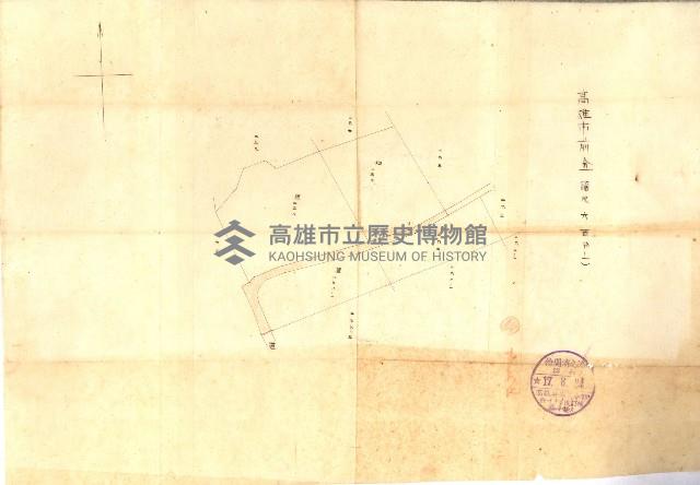 公用、公共用財產用途廢止書類藏品圖，第71張