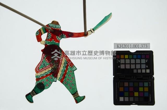 皮影戲簽桿立身偶-女將（偶身）藏品圖，第1張