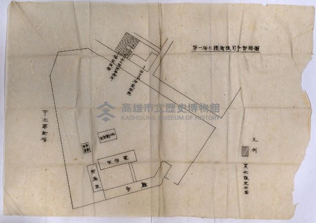 海軍地理係藏品圖，第169張