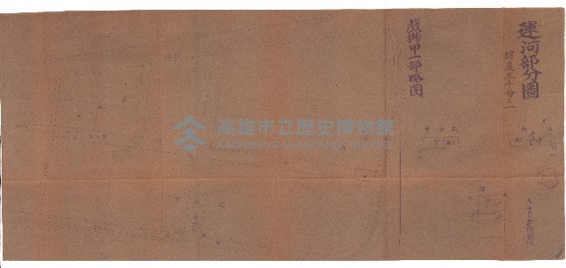 州有地貸付綴（高雄市）藏品圖，第132張