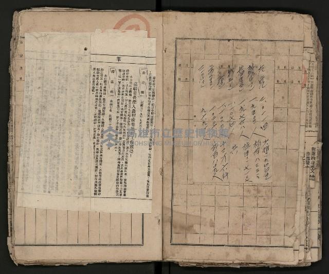 第一、二屆高雄市長競選剪報集藏品圖，第28張