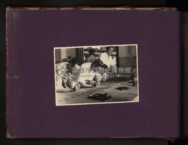 為民造福（相冊）藏品圖，第28張