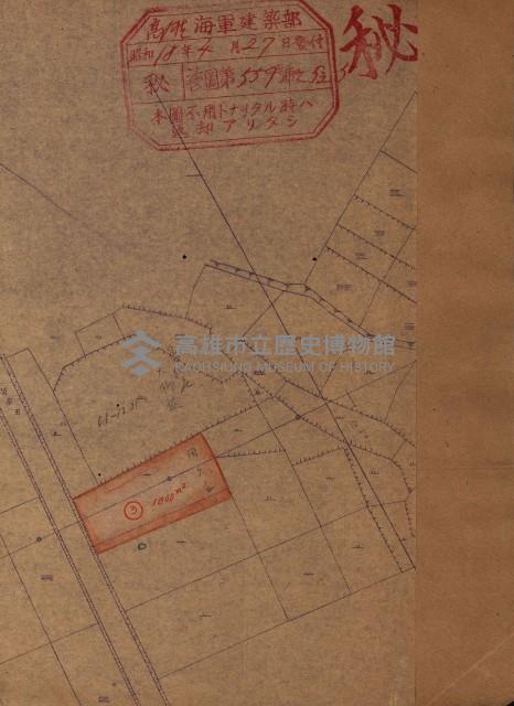 馬臨營第九八號A第七號借地
（鳳山郡）藏品圖，第29張