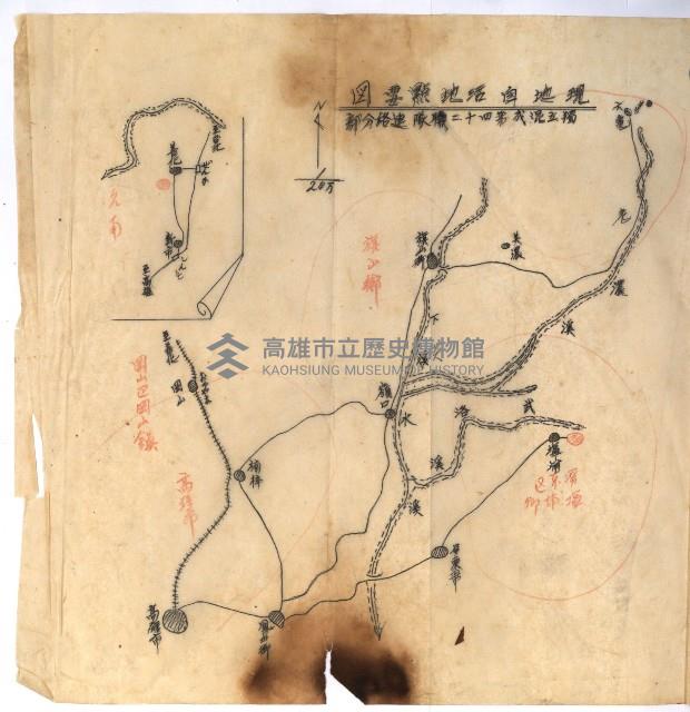 國有財產準貸付願
（臺灣電力株式會社）藏品圖，第33張