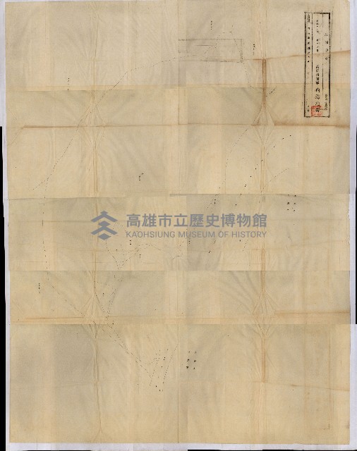 貸渡（旗山郡－許可人美濃信用組合）藏品圖，第113張