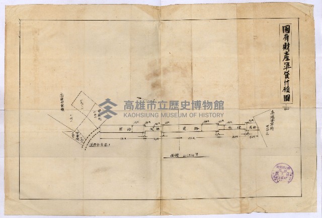 國有財產準貸付及土木工事施行願ニ關スル件
（南日本化學工業株式會社）藏品圖，第110張