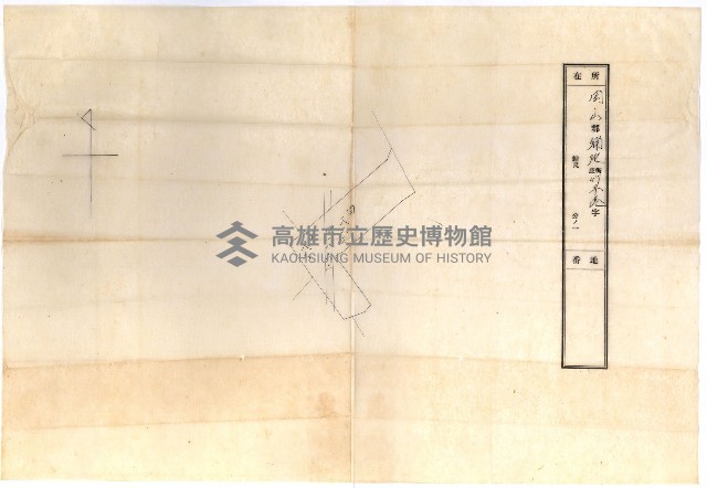 發信所其他買收綴藏品圖，第9張