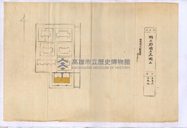 州有建物綴
（昭和四年度至昭和十年度）藏品圖，第9張