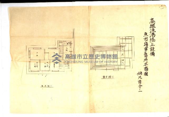 州有建物保管關係綴藏品圖，第9張