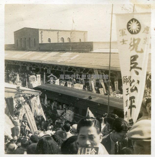 景物照片組藏品圖，第8張