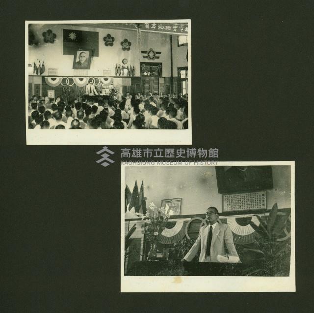 個人、建築及風景照相冊藏品圖，第20張