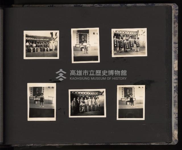 第一屆高雄市長謝掙強市政活動影像（相冊）藏品圖，第8張