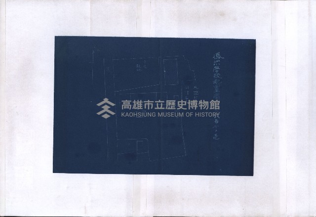 州財產－小學校市街庄（無償讓與）藏品圖，第324張