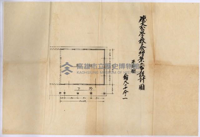 州有建物綴
（昭和四年度至昭和十年度）藏品圖，第120張