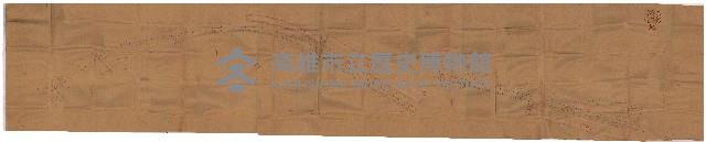 海軍土地買收藏品圖，第119張