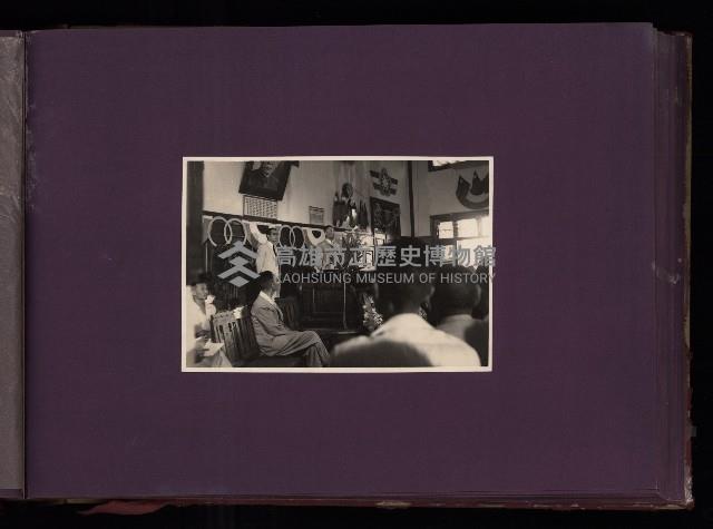 為民造福（相冊）藏品圖，第18張