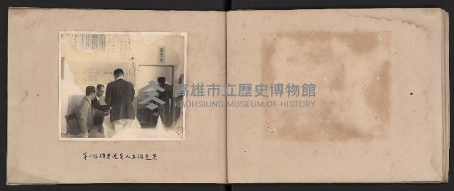 高雄市選舉（第一屆）臨時省議員紀錄攝影相冊（石萬里攝影）藏品圖，第18張