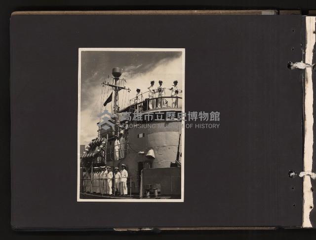 高雄市長謝掙強探訪海軍（相冊）藏品圖，第18張