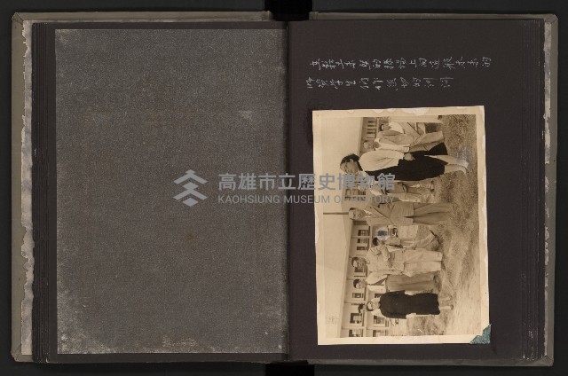 第二屆民選高雄市長謝掙強市政之影像紀錄-3
（相冊）藏品圖，第18張