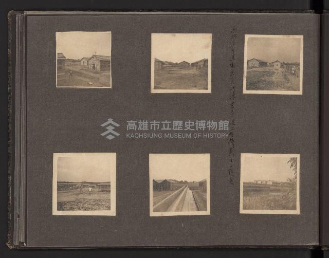 第二屆民選高雄市長謝掙強市政之影像紀錄-1
（相冊）藏品圖，第18張