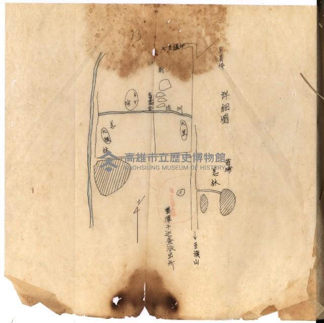 國有財產準貸付願
（臺灣電力株式會社）藏品圖，第23張