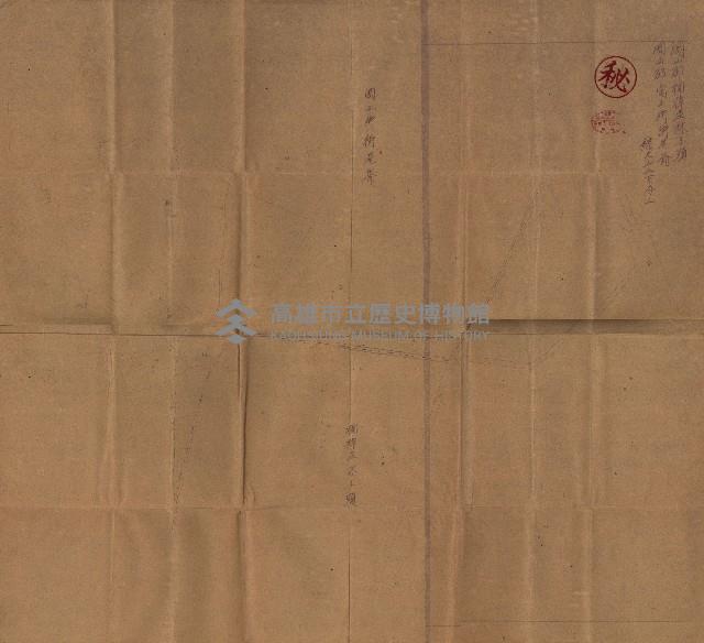 大寮用地藏品圖，第19張