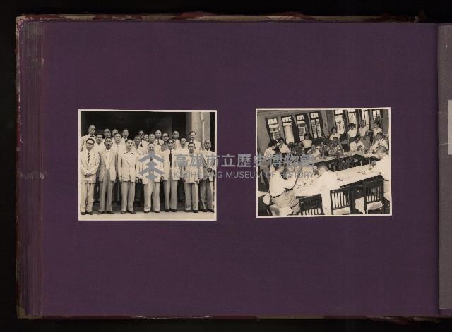 為民造福（相冊）藏品圖，第58張