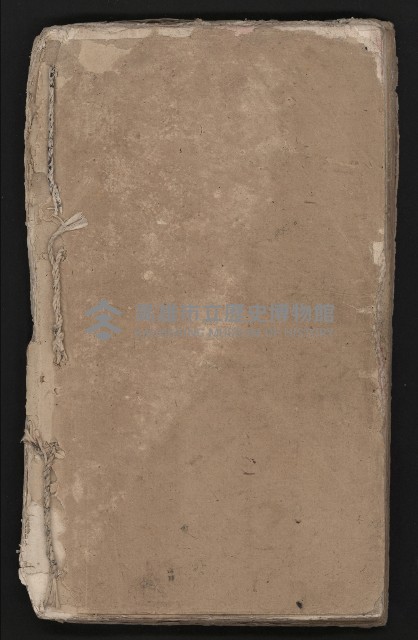 皮影戲劇本《龍鳳匹配第一部 再生緣》藏品圖，第59張