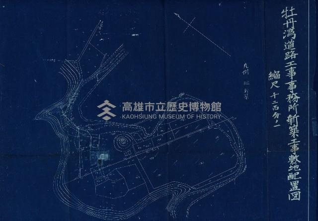 州有建物保管關係綴藏品圖，第59張