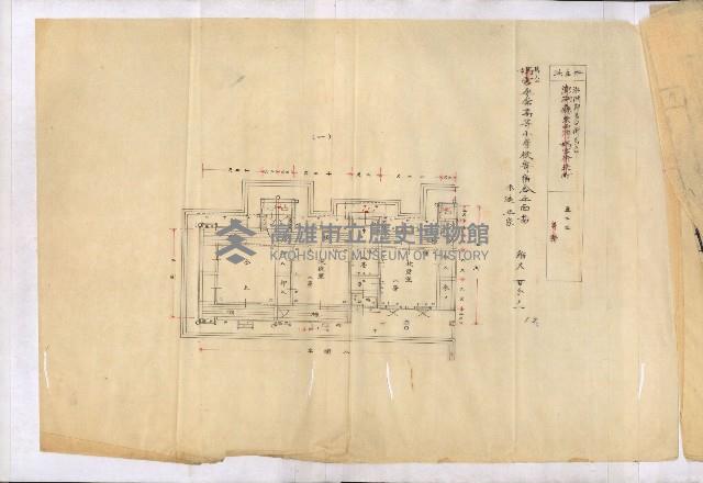 州財產－小學校市街庄（無償讓與）藏品圖，第261張