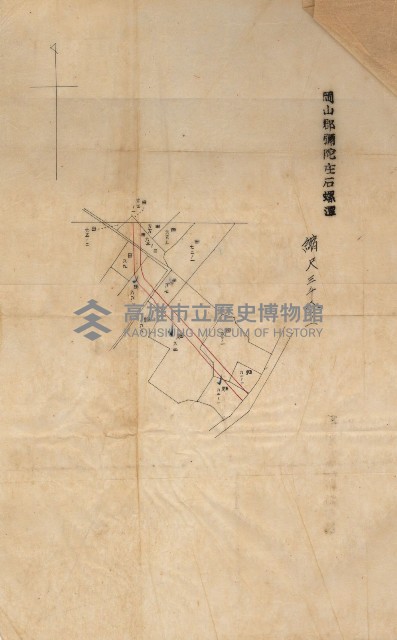海軍岡山擴張買收綴藏品圖，第149張