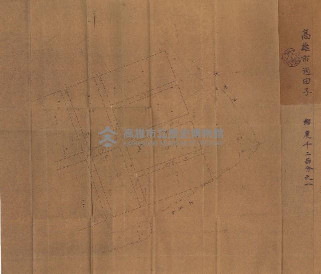 熱帶醫專用地買收藏品圖，第199張