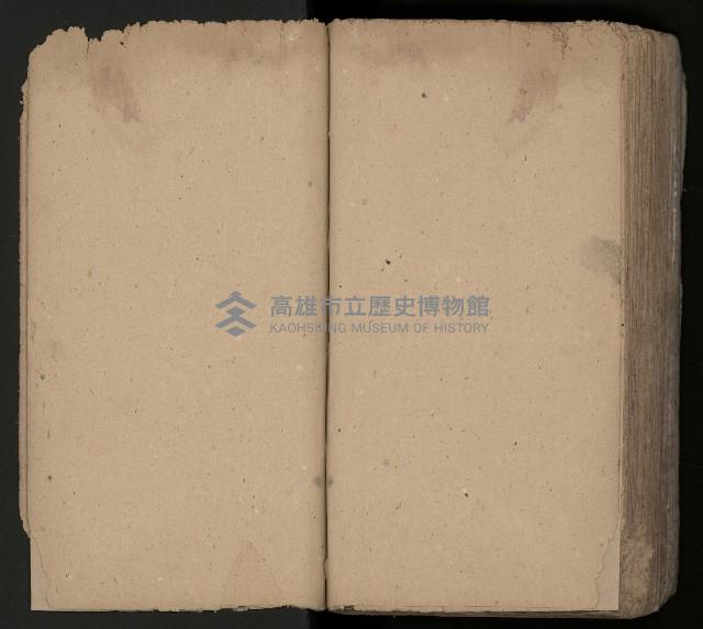 皮影戲劇本-《三門街狀元府 第一本》藏品圖，第99張