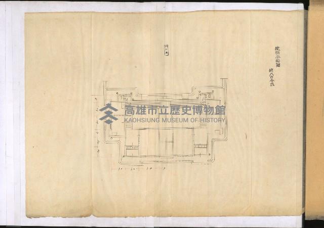 州財產－小學校市街庄（無償讓與）藏品圖，第201張