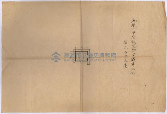 州有建物綴
（昭和四年度至昭和十年度）藏品圖，第140張