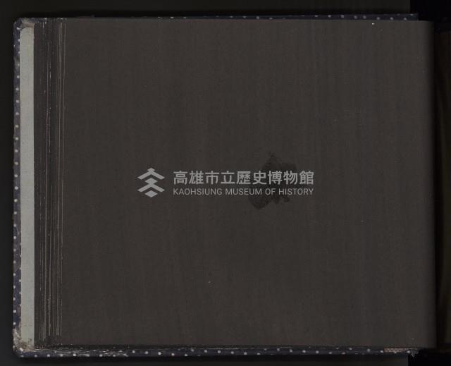 美國經合總署中國分署長施幹克至高雄參訪（相冊）藏品圖，第38張