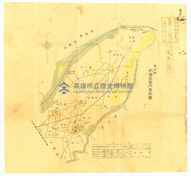 雜件藏品圖，第39張