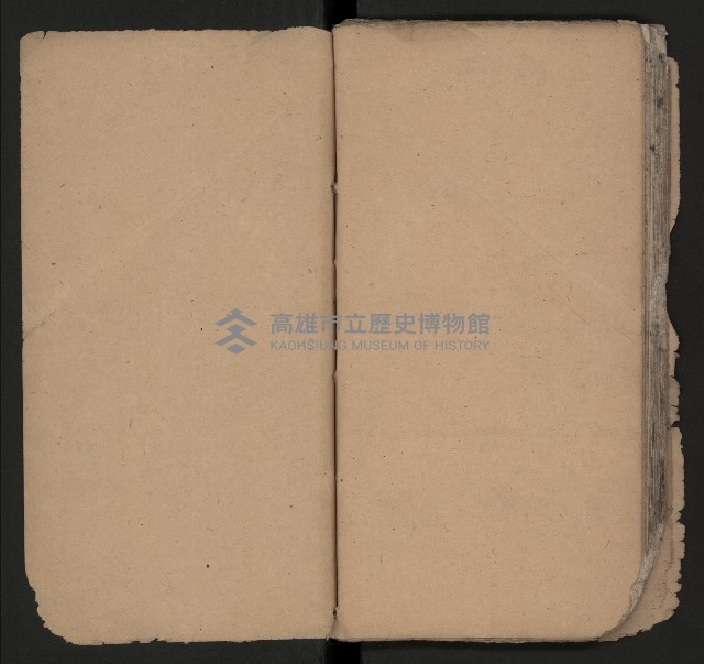 皮影戲劇本《劉月鶴往京》藏品圖，第39張