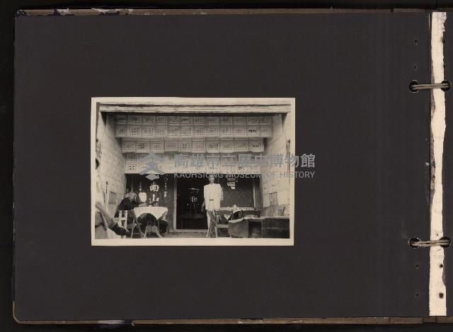 第一屆、第二屆高雄市長謝掙強市政影像紀錄（相冊）藏品圖，第38張